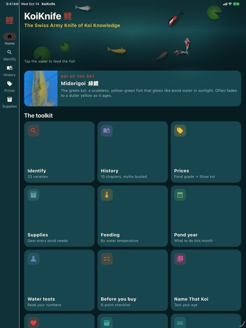 KoiKnife on iPad: the home screen with koi of the day and a grid of tools including Identify, History, Prices and Supplies